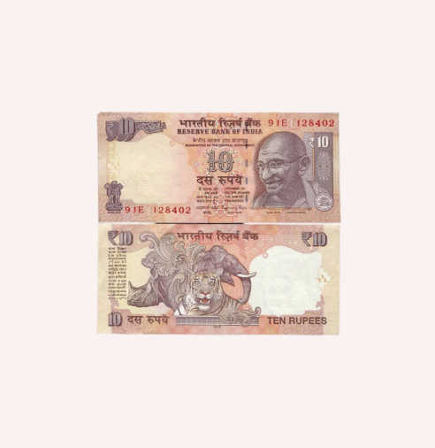 10 Rupees UNC - 2016.