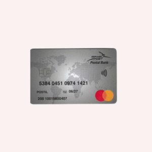 Israel : Tarjeta Mastercard