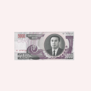 Billete UNC 5000 Wones Corea del Norte
