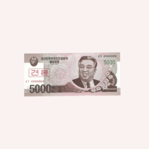 Corea del Norte : 5000 Wones Specimen 2008