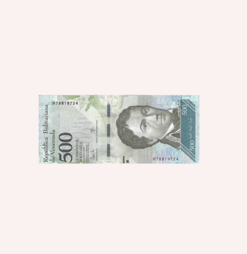 500 Bolivares 2017 - UNC.
