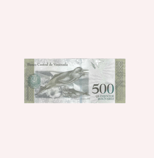500 Bolivares 2017 - UNC. - Imagen 2