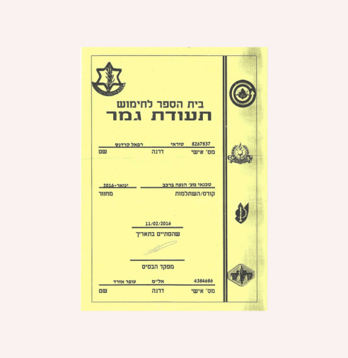 Certificado de las IDF