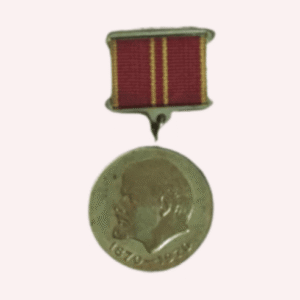 Medalla de Colección de Lenin