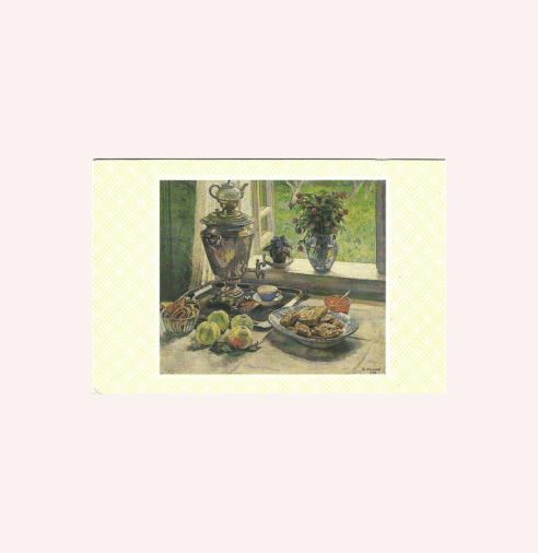 Hermosa Tarjeta Rusa