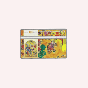 Israel : Bezeq Telecard -50 Units
