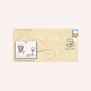 FDC de India 2008