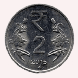 2 Rupia de India - 2015