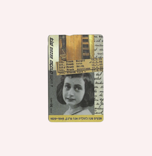 Bezeq Telecard 50 Units.