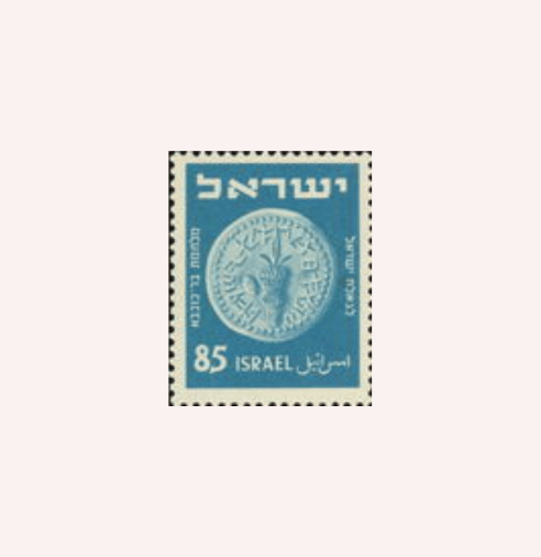 Serie : Coins 1952