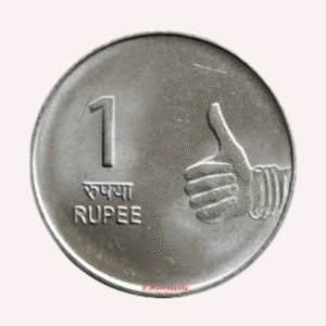 1 Rupee de India 2009