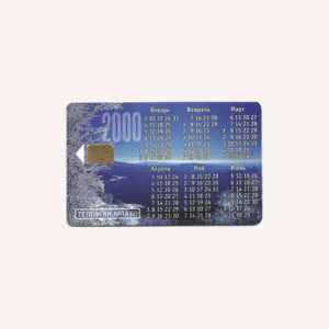Almanaque de Rusia 2000