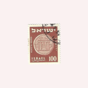 Serie : Coins 1954 - Usado.