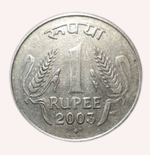 India : 1 Rupee 2003