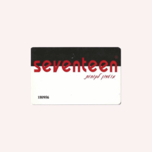 Gif Card Seventeen