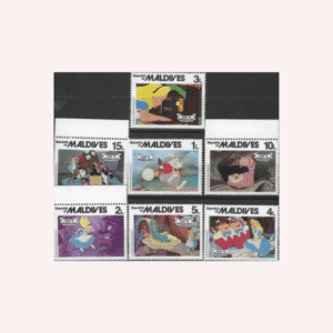 7 Sellos Nuevos de Maldives