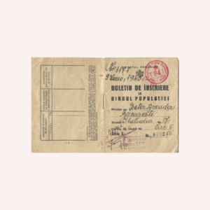Tarjeta de Inscripcion 1945