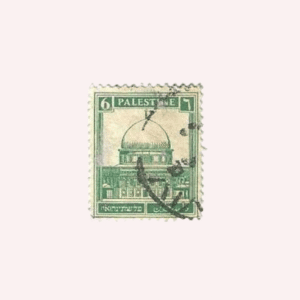 La Cupula de la Roca- Jerusalem