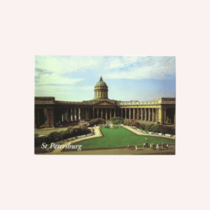 Catedral de Kazan - Rusia