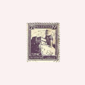 Serie : Ciudad de Jerusalem