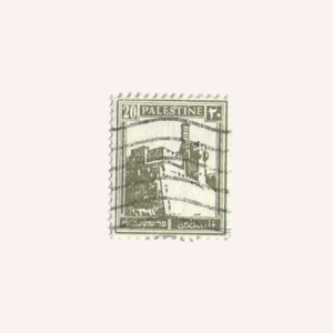 Ciudad de Jerusalem 1927 - 1945