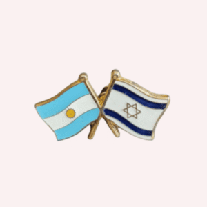 Argentina & Israel