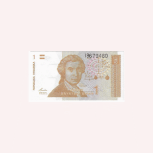 Croacia: 1 Dinar UNC - 1991.