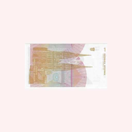 Croacia: 1 Dinar UNC - 1991. - Imagen 2