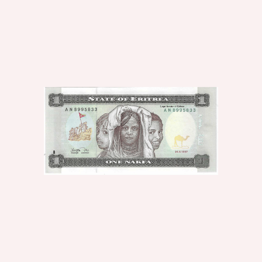 Eritrea : 1 Nafka UNC - 1997.