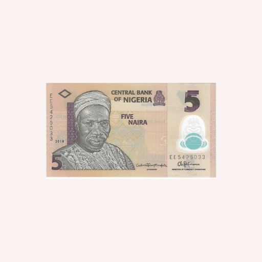 Nigeria : 5 Nairas - 2018.