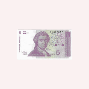 5 Dinares Croatas - 1991.