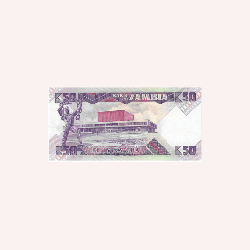 Zambia : 50 Kwacha UNC. - Imagen 2