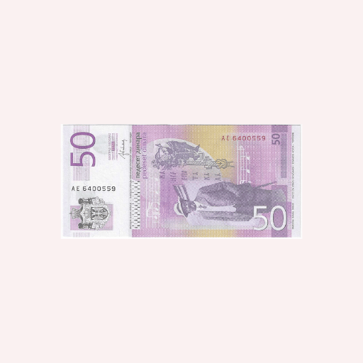 Billete de 50 Dinara - Serbia. - Imagen 2
