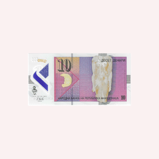 Billete de 10 Denares 2018. - Imagen 2