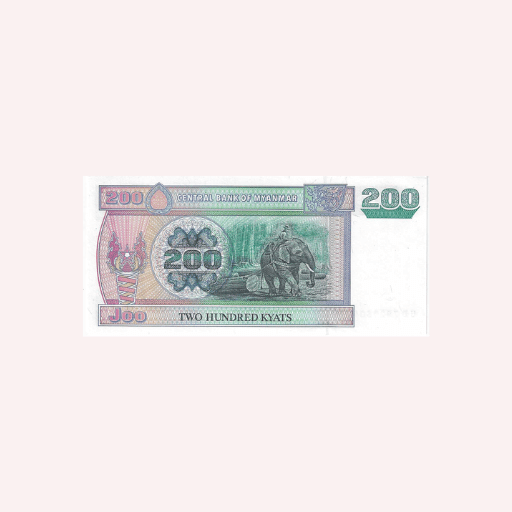 200 Kyats de Myanmar - UNC. - Imagen 2