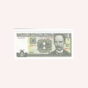 Cuba : 1 Peso Cubano 2016.