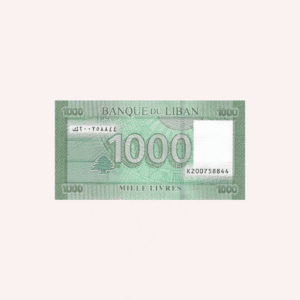 Libano : 1,000 libras UNC.