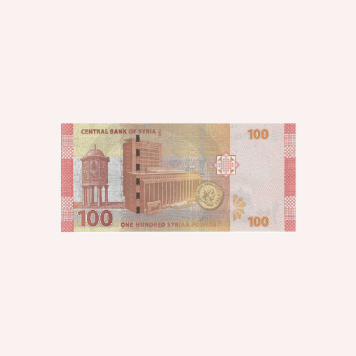 Syria : 100 Pounds -UNC.