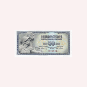 50 Dinara Yugoslavia UNC.