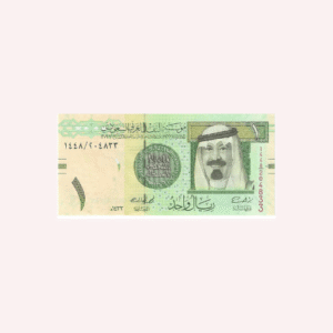 Arabia Saudi : 1 Riyal 2012.