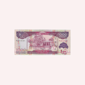 Banknote of Somaliland.