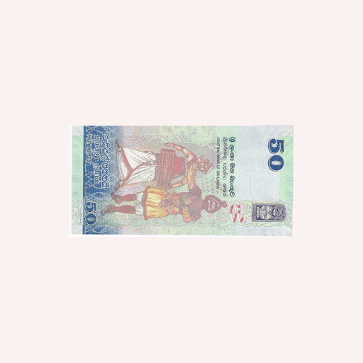 Sri Lanka : 50 Rupee 2021. - Imagen 2