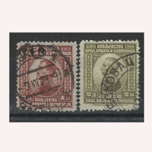 Sellos : Alejandro I