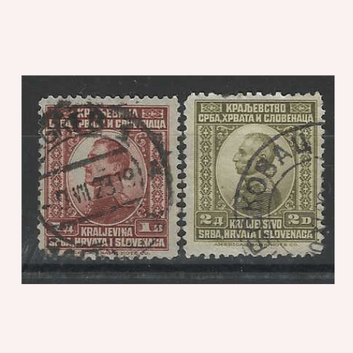 Sellos : Alejandro I