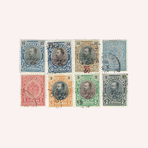 Bulgaria Principe Ferdinand I