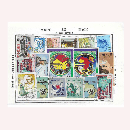 20 Sellos Temática Mapas