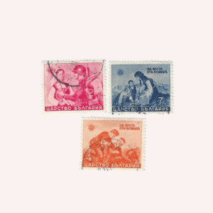 Antiguos Sellos Bulgaros 1942