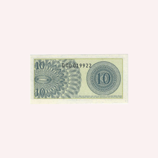 10 Sen 1964 UNC. - Imagen 2