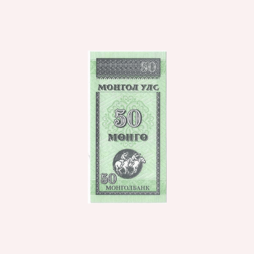 50 Mongol de Mongolia 1993.