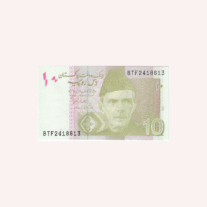 Pakistan : 10 Rupia - 2022.